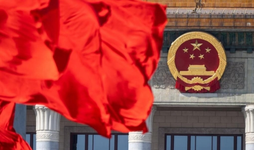 人民观点｜准确认识和深入理解&ldquo;十五五&rdquo;时期的重要地位