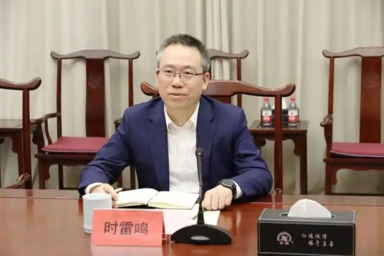 时雷鸣：&ldquo;十五五&rdquo;时期水电站大坝运行安全提升的主要目标