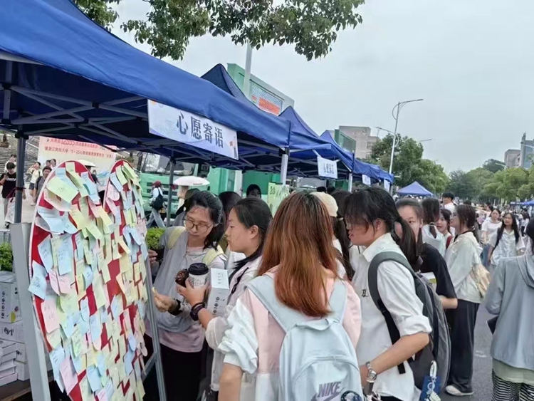 浙江财经大学:扬帆大学从“心”开始 浙江财经大学:扬帆大学从“心”开始