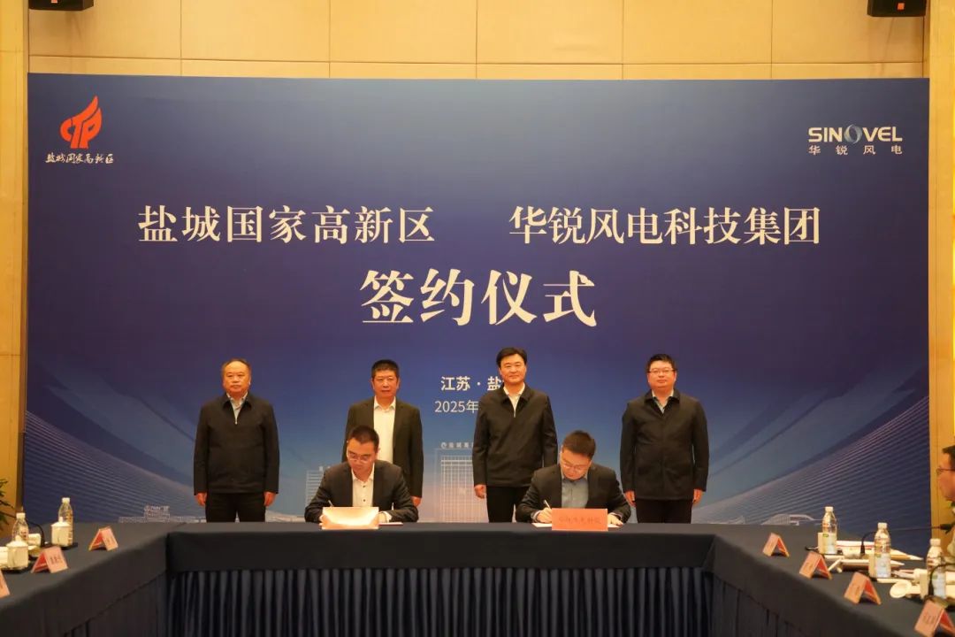 微信图片_20250108133851.jpg 微信图片_20250108133851.jpg