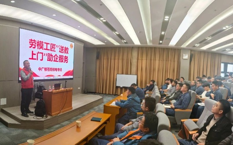 微信图片_20250310121034