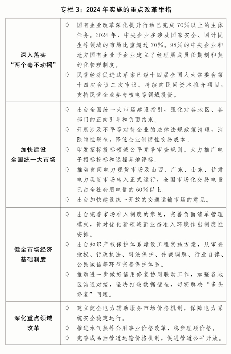 20250313ff518a304b9b42cfbdf1ddee037528e3_20250313a50d7cf687b64c8db7de4fe8e3d61810.jpg