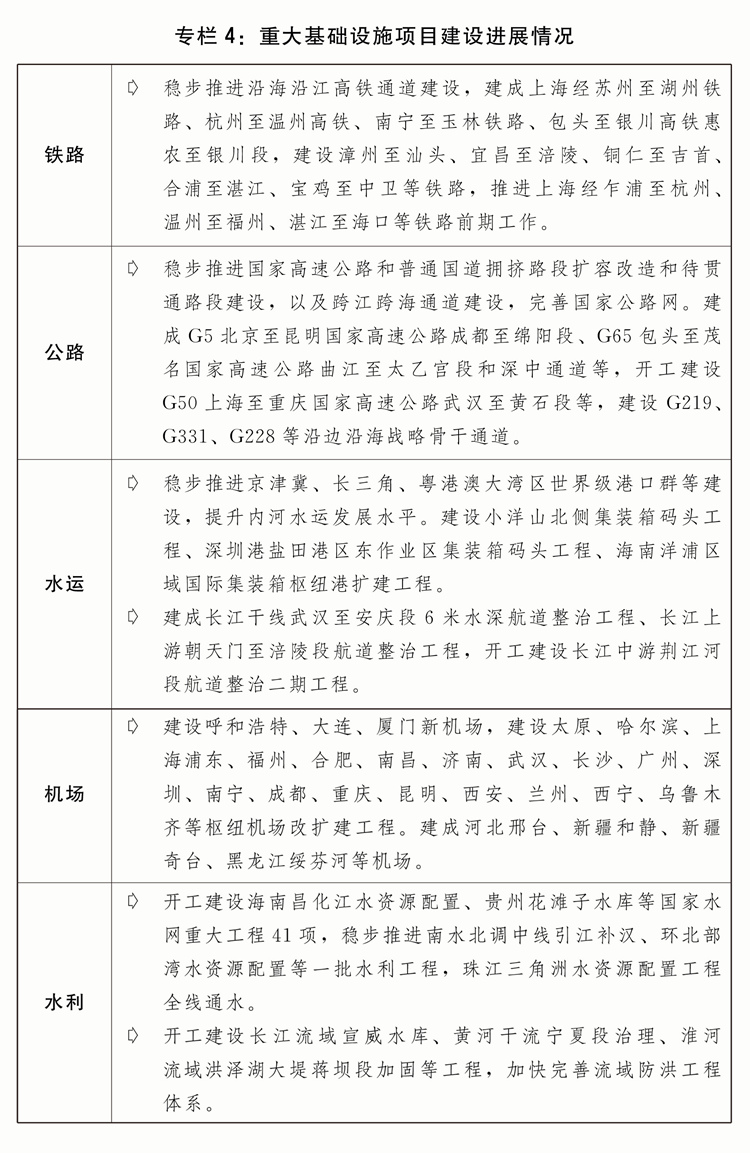 20250313ff518a304b9b42cfbdf1ddee037528e3_20250313f8566b8eb1004b0eb2c997dcc00822e2.jpg