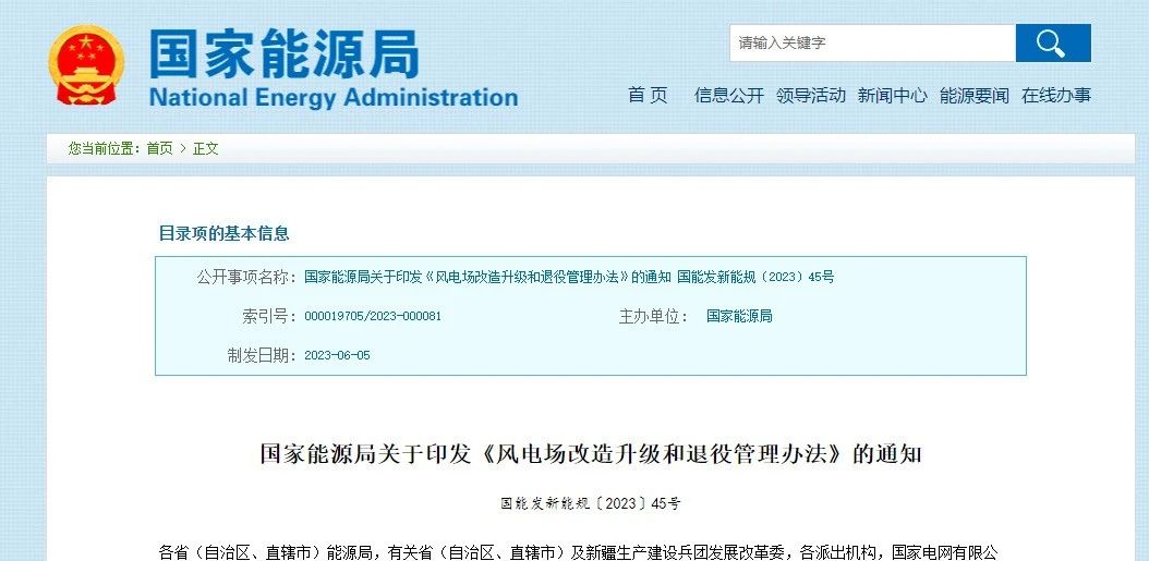 微信图片_20250411111036.jpg