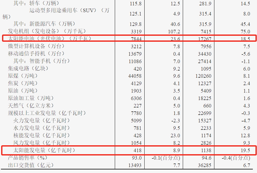微信截图_20250417092313.png