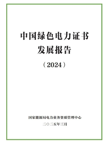 QQ20250422-102642.png