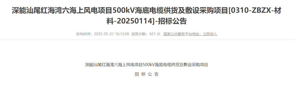 微信图片_20250523134322.png