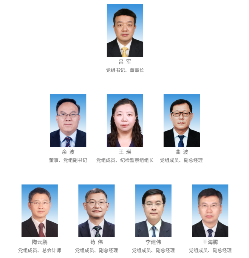 大唐.png