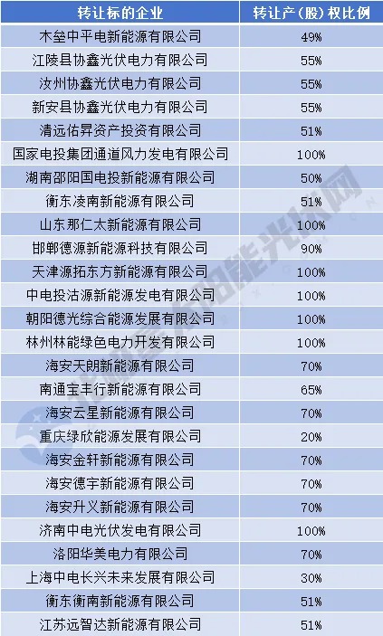 微信图片_2025-08-12_173358_865.jpg