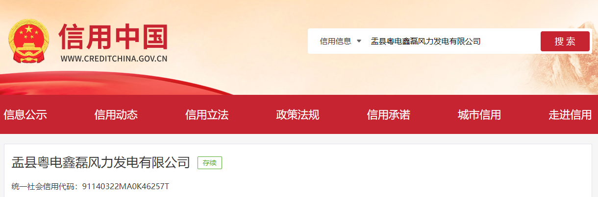 QQ20250825-094124.png