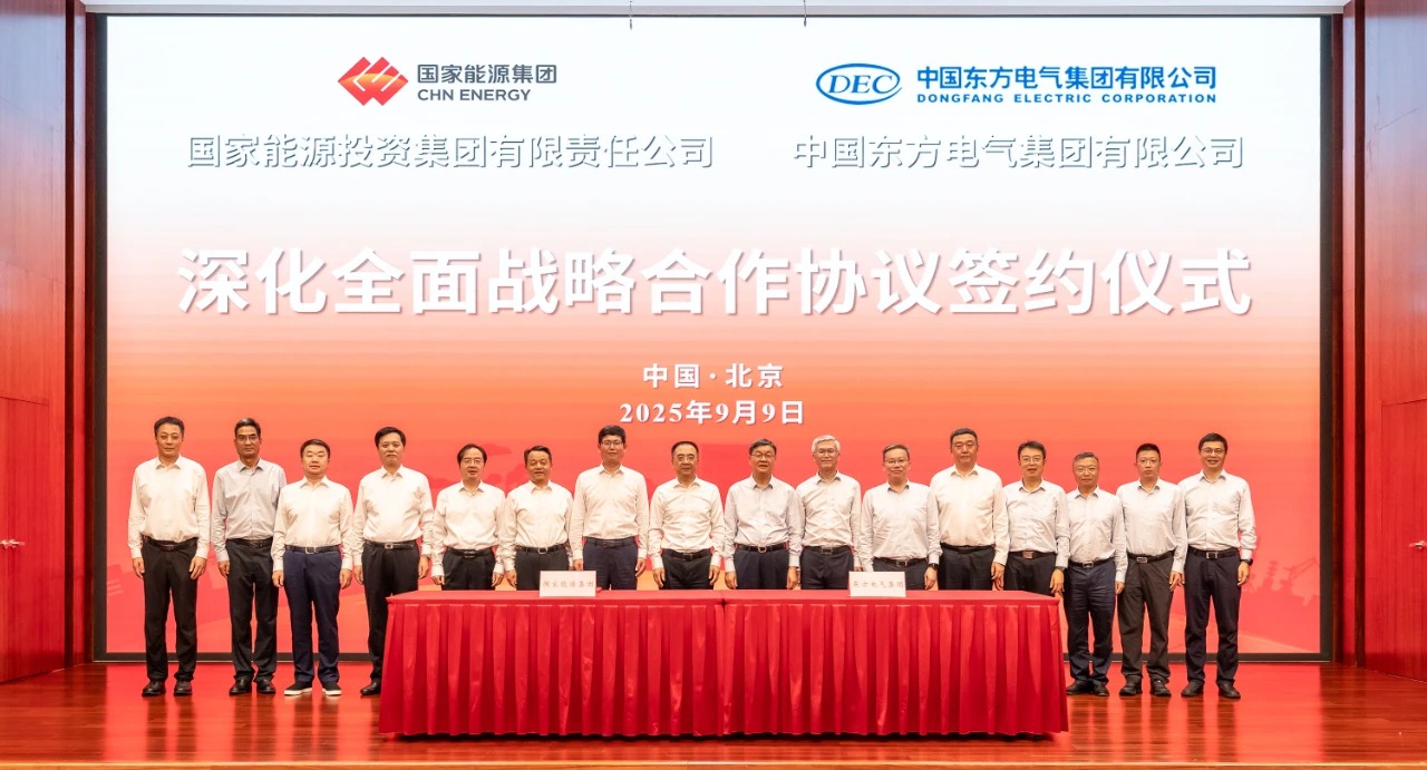 微信图片_2025-09-10_170424_467.jpg