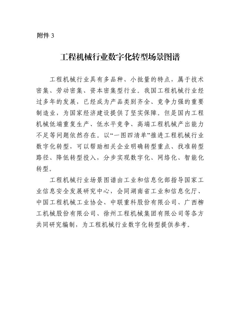 dc967d7b9ff1428da8f569a7c57d3976_21.jpg