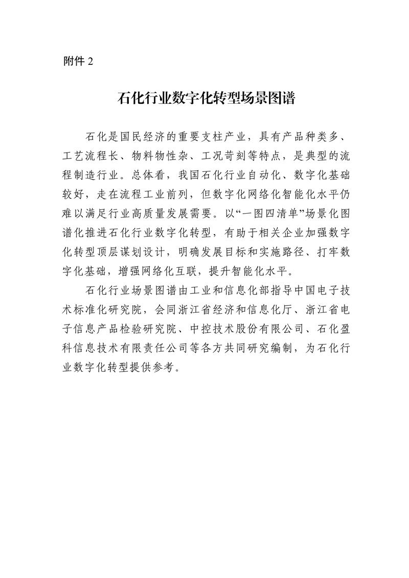 dc967d7b9ff1428da8f569a7c57d3976_15.jpg