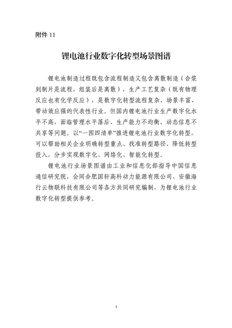 dc967d7b9ff1428da8f569a7c57d3976_48.jpg