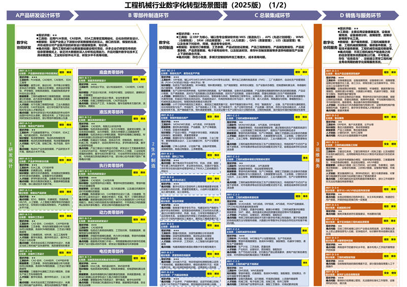 dc967d7b9ff1428da8f569a7c57d3976_22.jpg