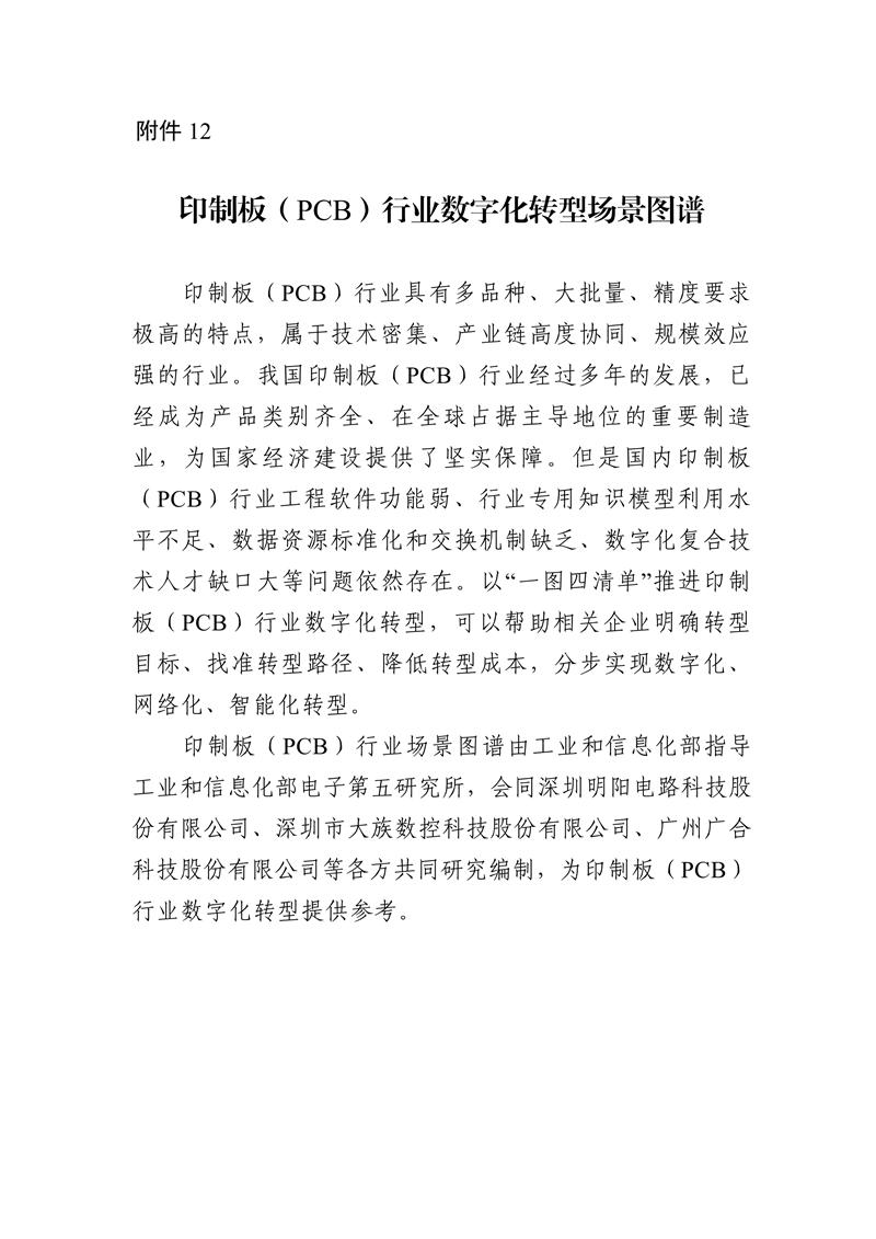 dc967d7b9ff1428da8f569a7c57d3976_52.jpg