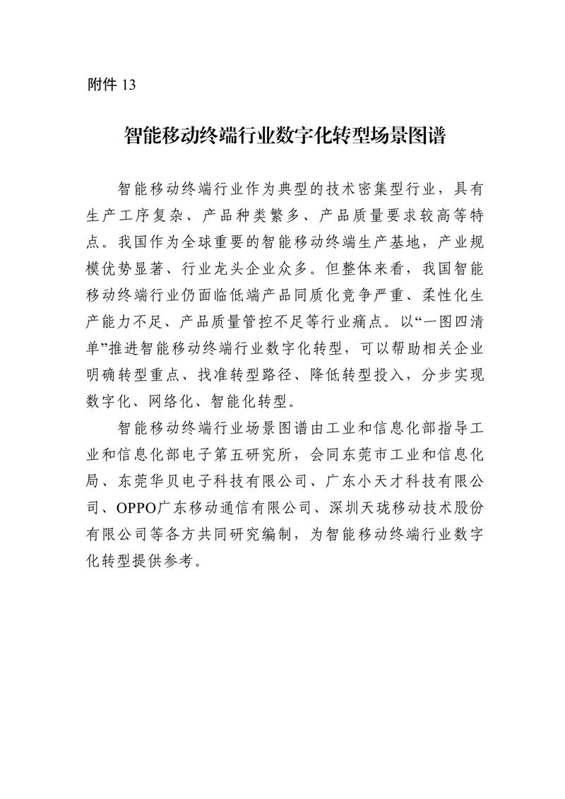 dc967d7b9ff1428da8f569a7c57d3976_55.jpg