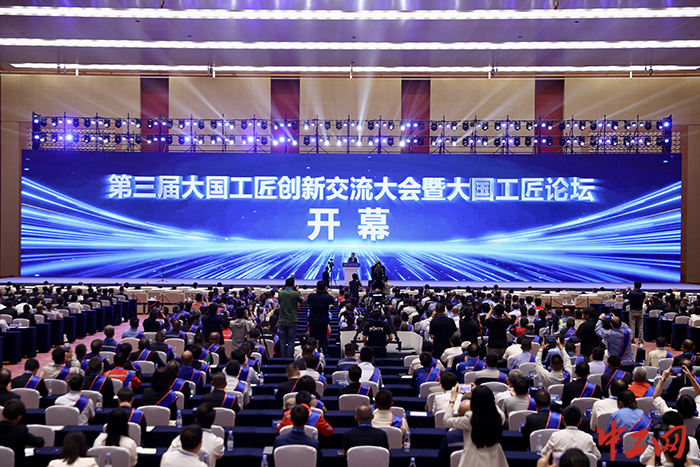微信图片_2025-09-23_125451_514