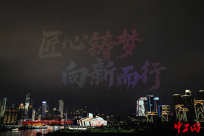 微信图片_2025-09-23_125540_189