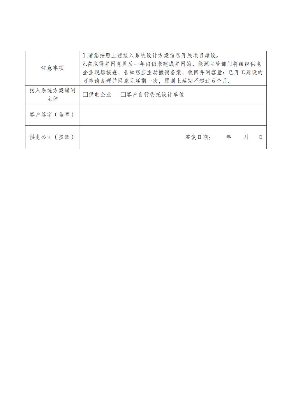 0765d249fb9e4359b9e5a4853ac103cc_48.jpg
