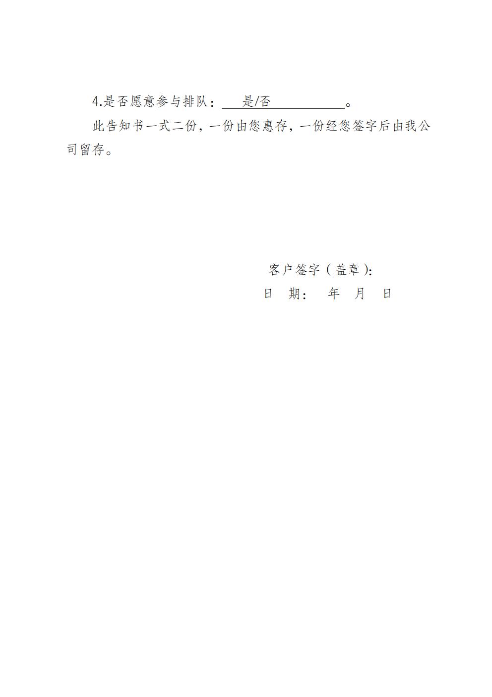 0765d249fb9e4359b9e5a4853ac103cc_54.jpg
