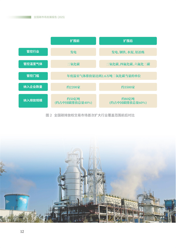092808371479_0碳_16.jpg