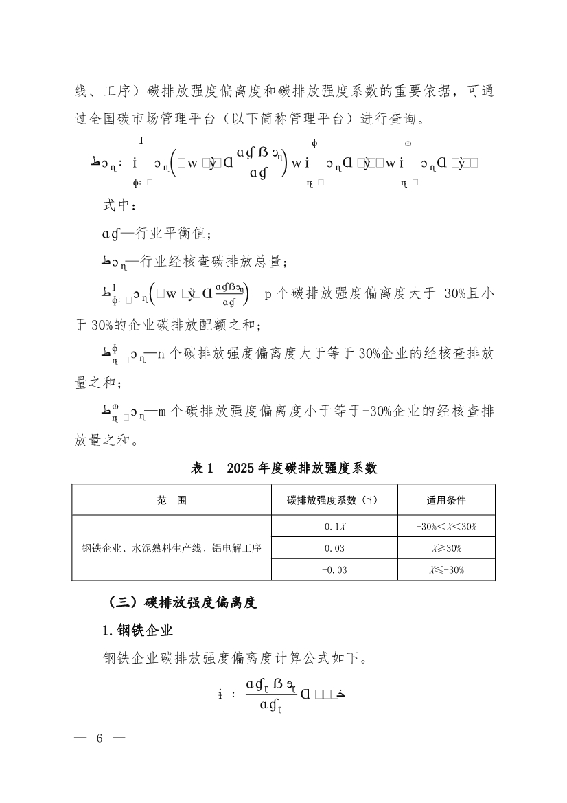 100908510417_01_4.jpg