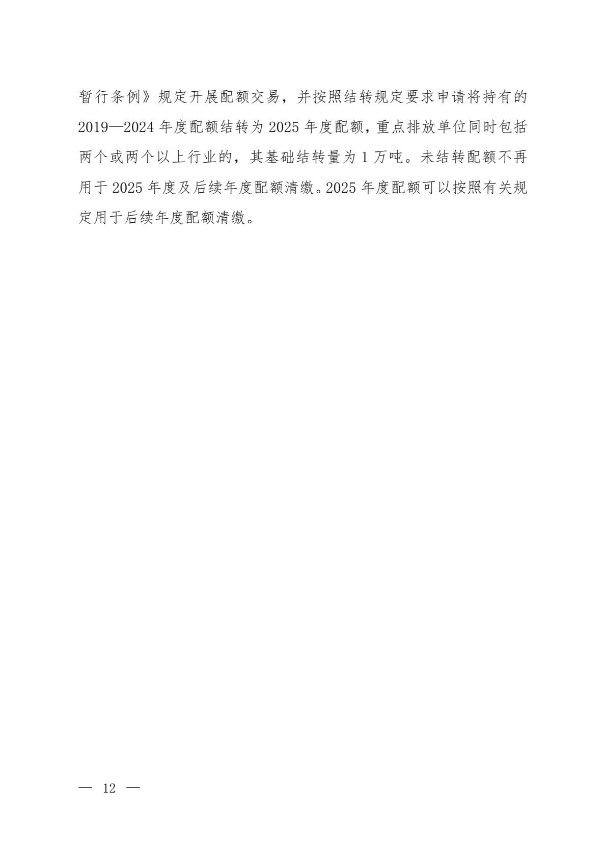 ac89a4803d6e4ba2b6ffa2fd014b7883(10).jpg