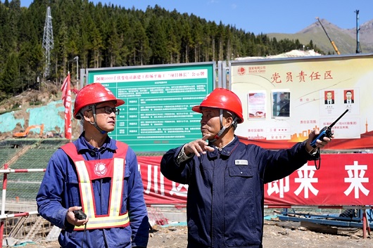 新时代高质量党建工程|强基赋能促发展 架起党群“连心桥”