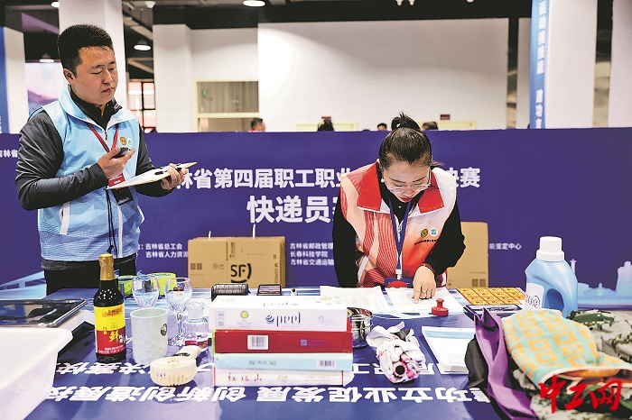 3235700_tpzz_1764051282609_b