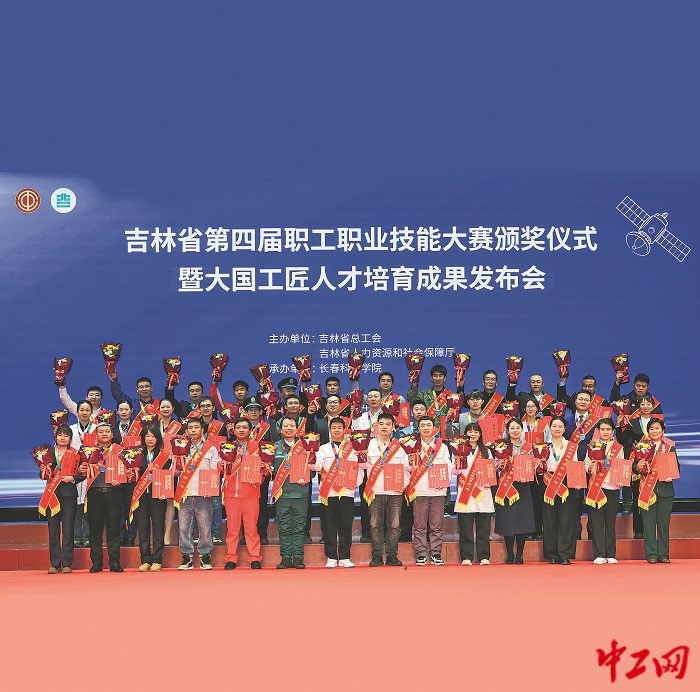 3235704_tpzz_1764052396017_b