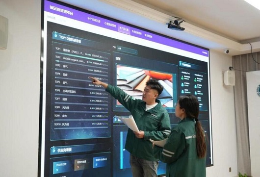 【新华社】让电“听懂”产业心跳 电网企业精准响应高质量发展需求