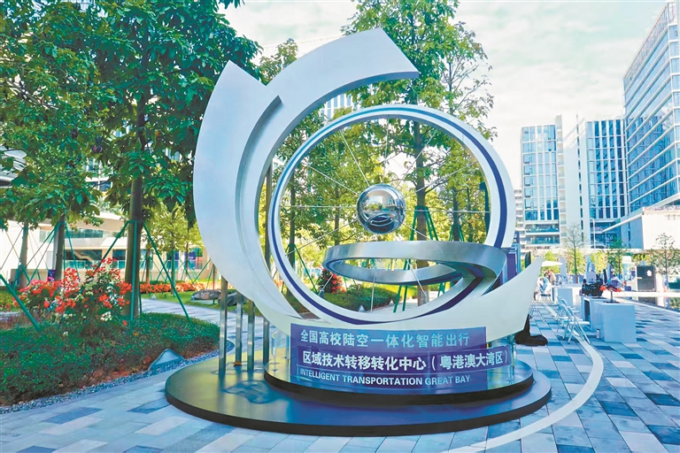 14937222_zhanghl_1768310770176_s