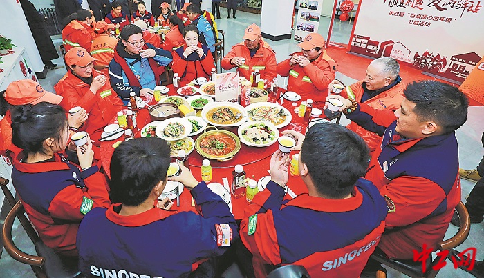 3300157_tpzz_1768891723273_b