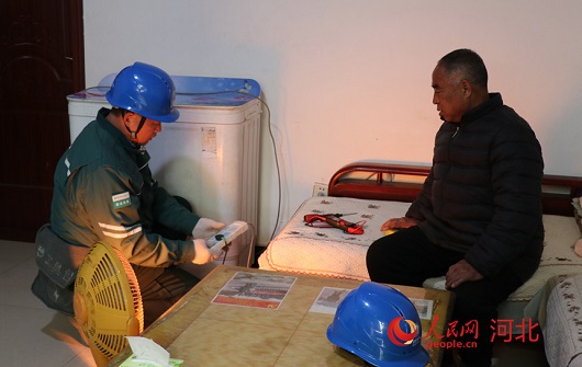 新春走基层|灯火暖太行 山村年味浓